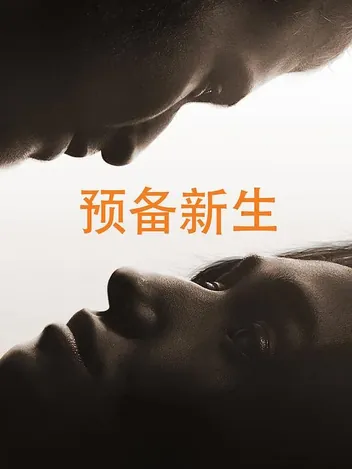 彼岸