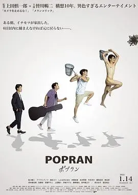 另一种现实生活