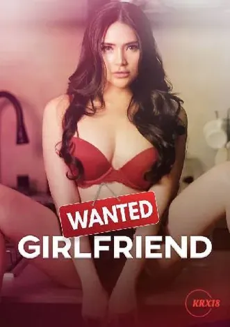 通缉:女朋友