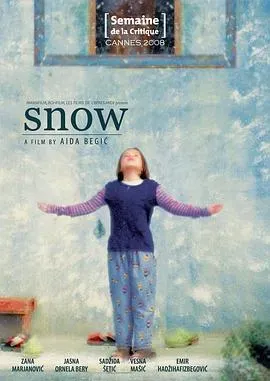 初雪