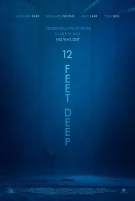 深水区